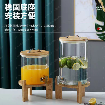Cubo de Vidrio de 11L para Vin - Wine Mix With Beer reseña y precio